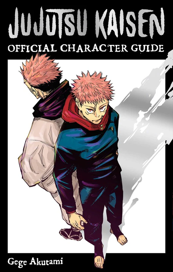 Jujutsu Kaisen Manga Volumes